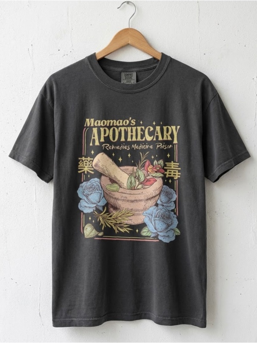 Mao Mao’s Apothecary Shirt